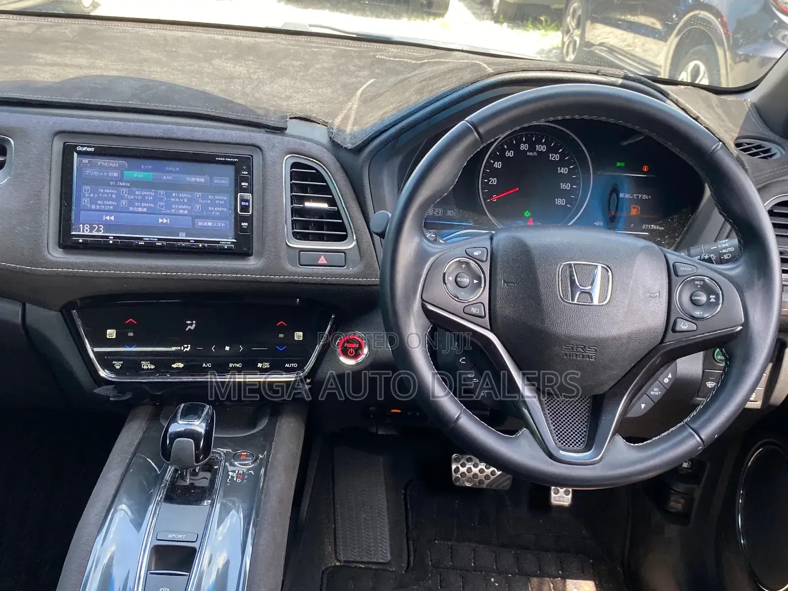 Honda Vezel 2018 White