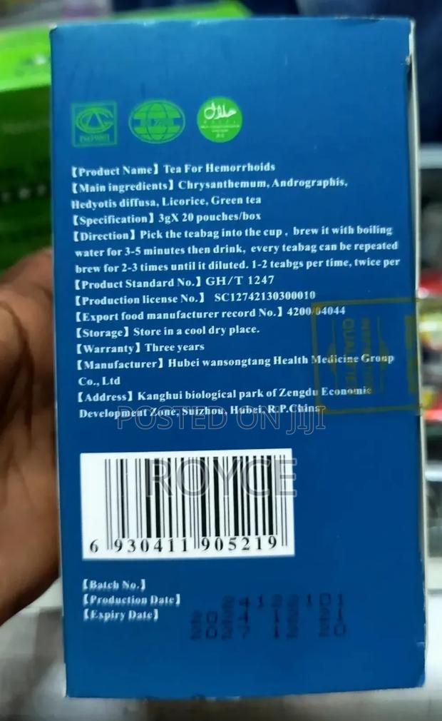 Tea for Haemorrhoids - thumbnail 4