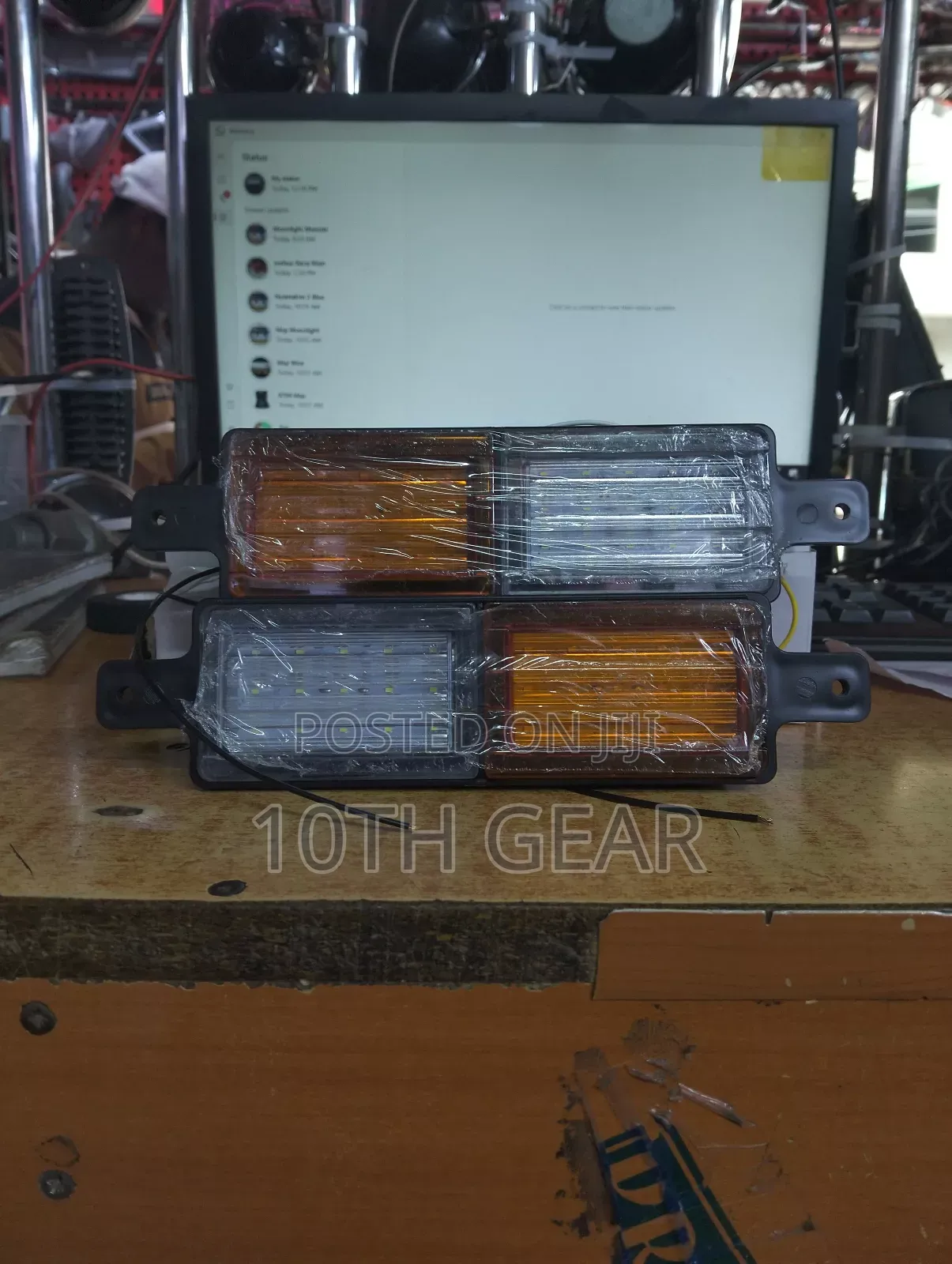 Trailer Lights