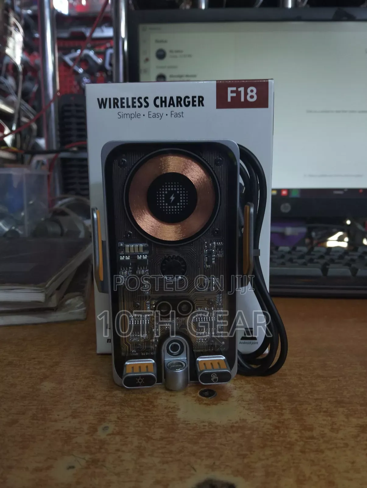 Wireless Charger