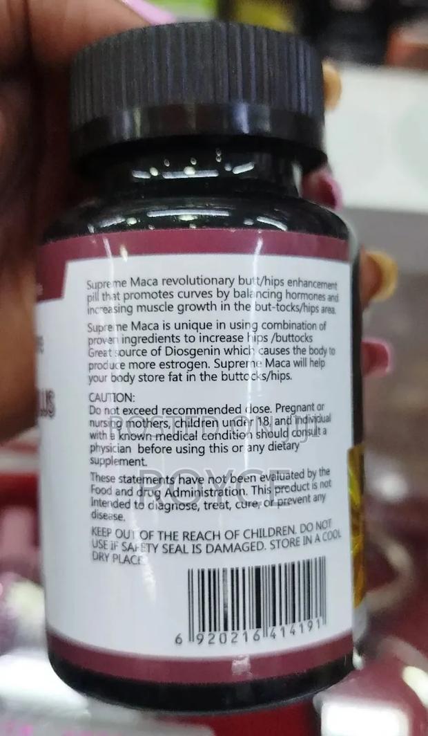 Extreme Curve Maca Plus Capsules - thumbnail 7