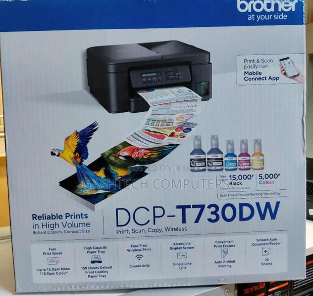 Brother DCP-T730dw Inkjet Duplex Printer - main view