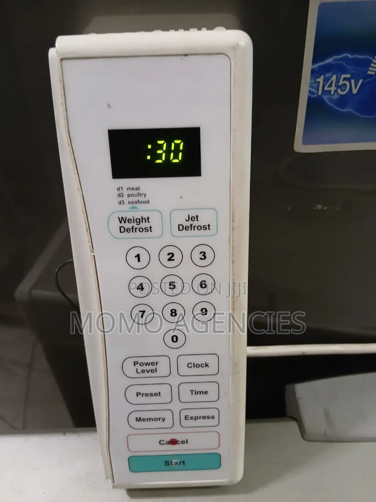 Ramtons Touch Panel Rm 237