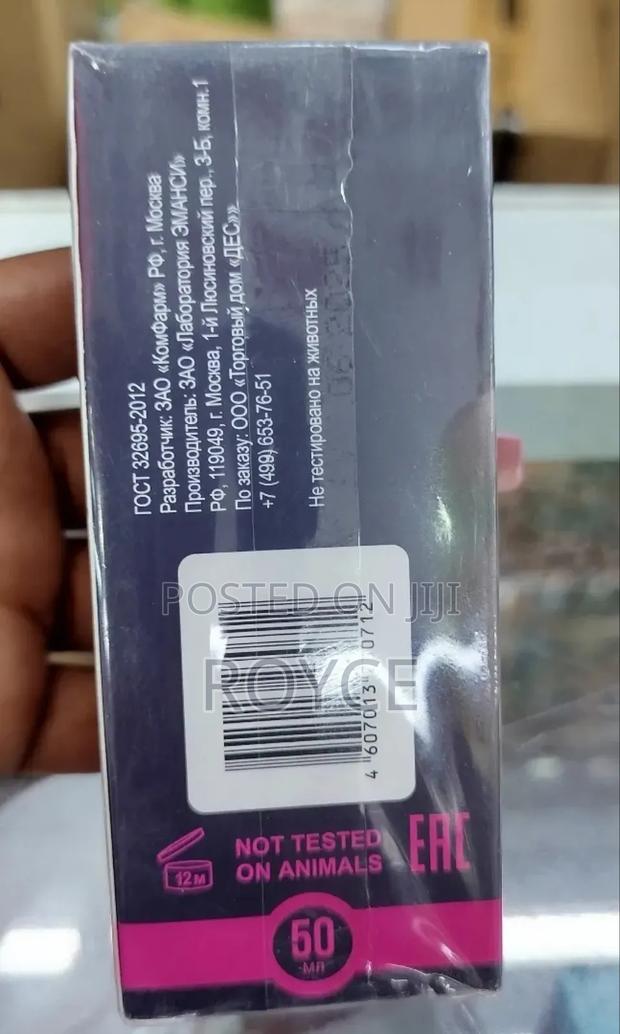 3 in 1 Maxisize Men Cream - thumbnail 2