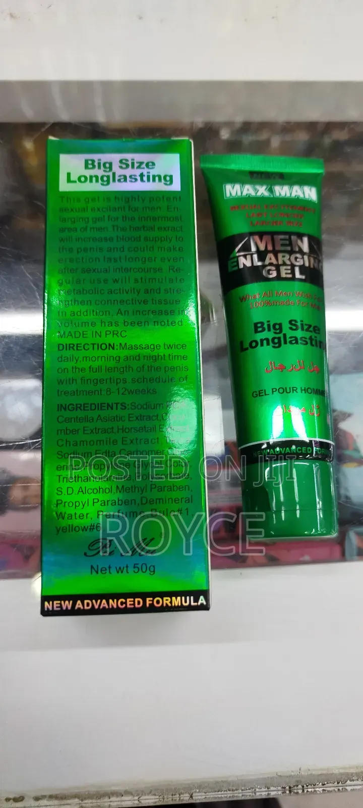 Men Enlarging Gel
