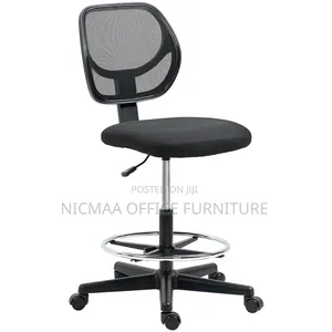 Boss Ergonomic Drafting Cashier Chair