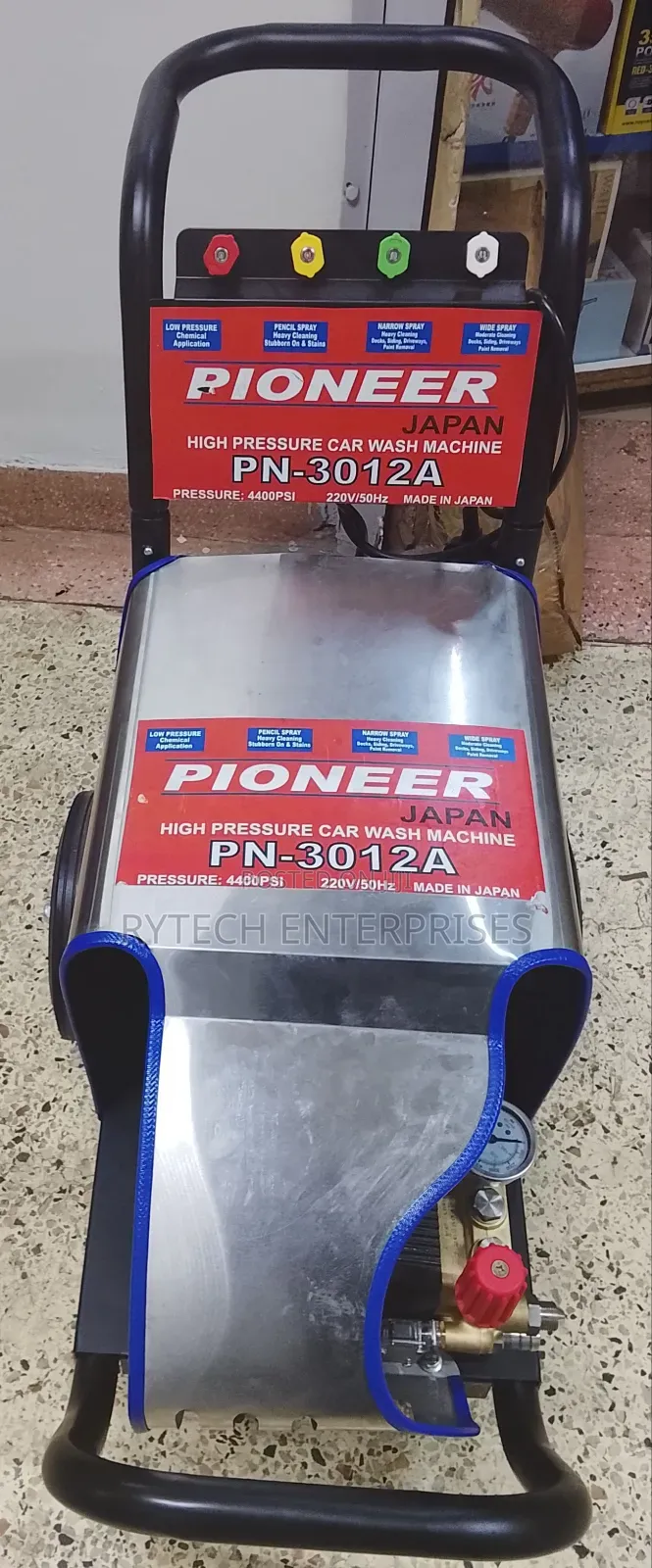 High Pressure Car Wash Machine