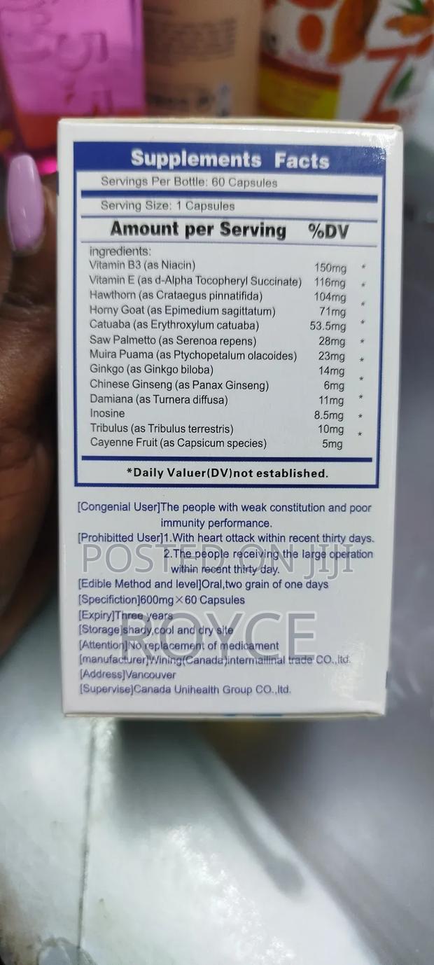 Vimax Herbal Supplement- Male Virility Enhancement - thumbnail 4