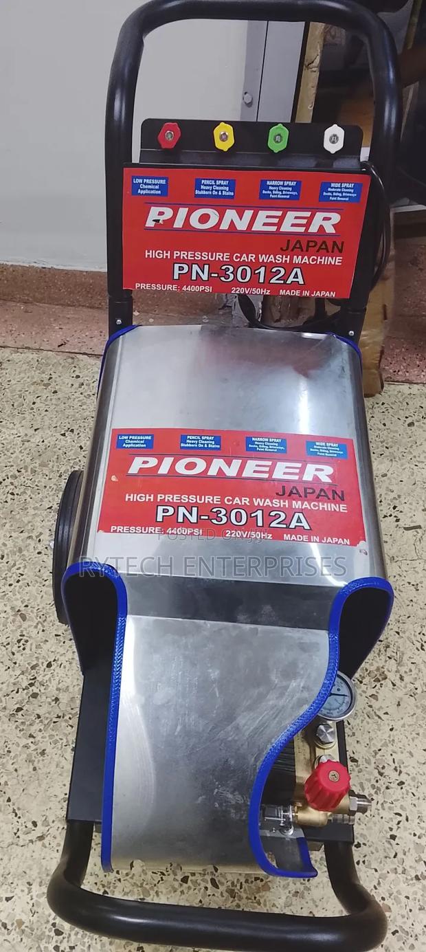 High Pressure Car Wash Machine - thumbnail 2