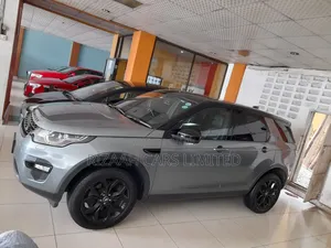 Land Rover Discovery Sport HSE 2017 Gray