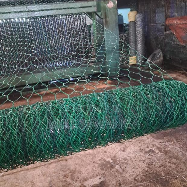 High Quality PVC Chain Link - main view