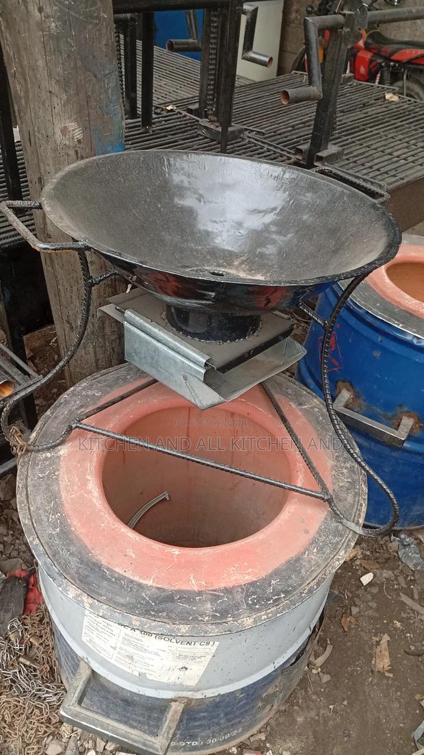 Modern Fire Pit - main view