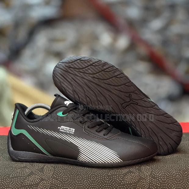 Petronas Sneakers