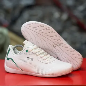Petronas Sneakers