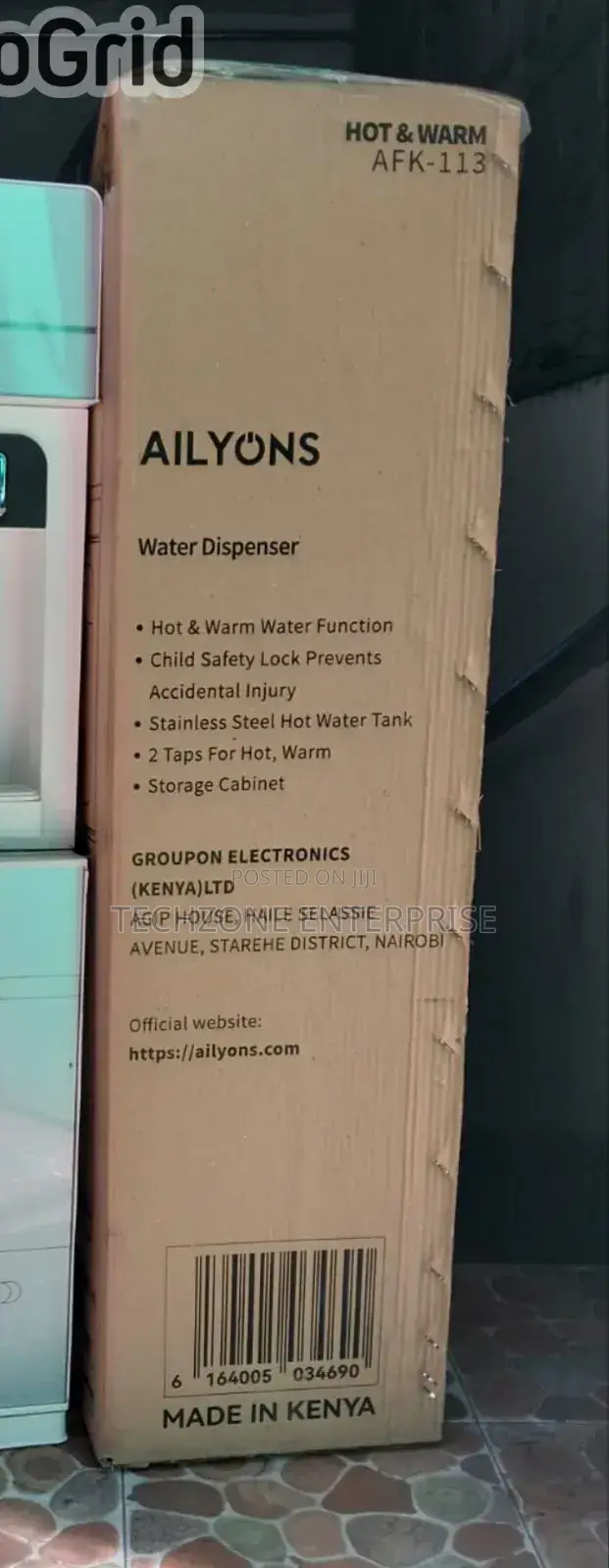 Ailyons Afk‐113 Hot Normal Water Dispenser Child's Lock