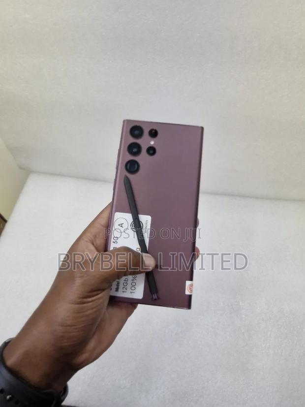 Samsung Galaxy S22 Ultra 5G 256 GB Bronze - main view