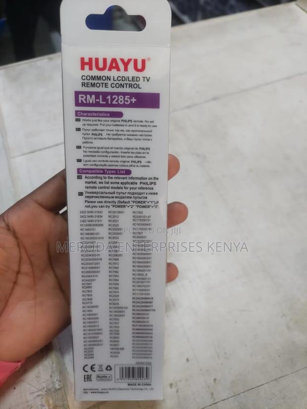 Rm -L128+ Universal TVS Remote Control - thumbnail 3