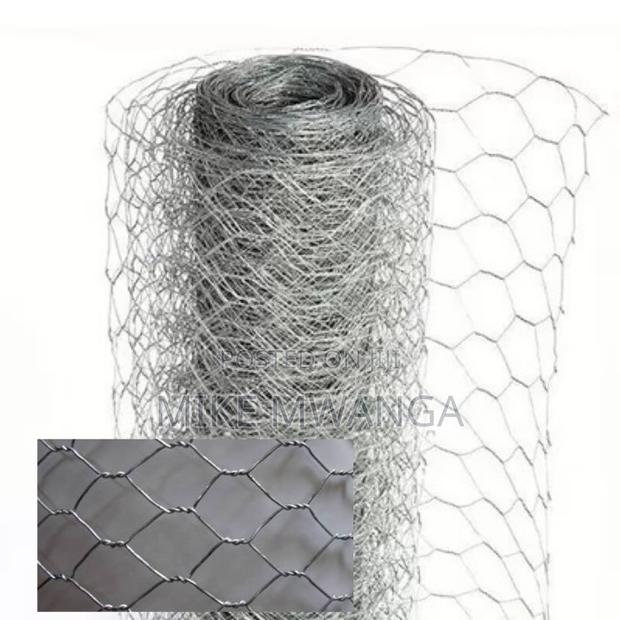 Tripple Twisted Chainlink 12.5 Gauge - main view