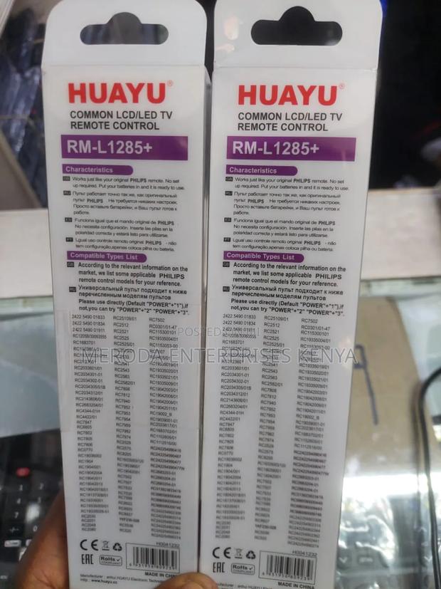 Common LCD/Leds Universal Tv Remote Controllers - thumbnail 3