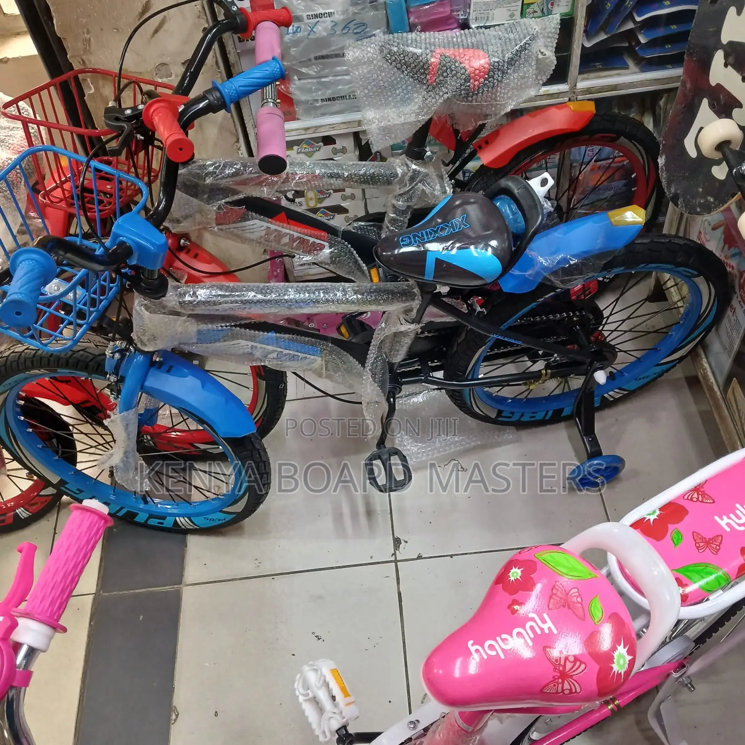Size 16 Kids Bicycles Age 5, 6,7