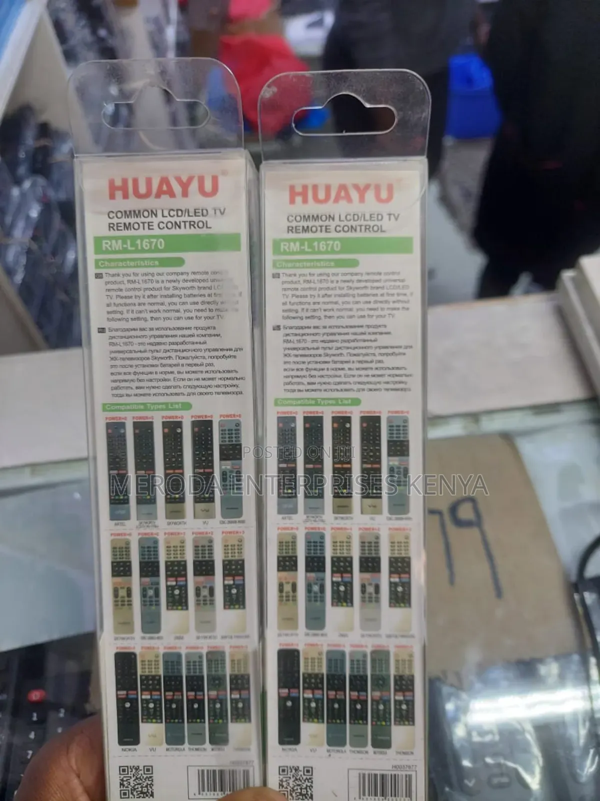 Common LCD Tv Remote Controllers for Rm-L1670