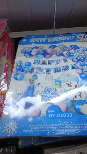 Set of Elsa Themed Balloons