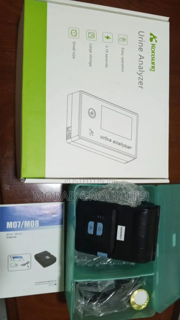 Urine Analyzer - thumbnail 4