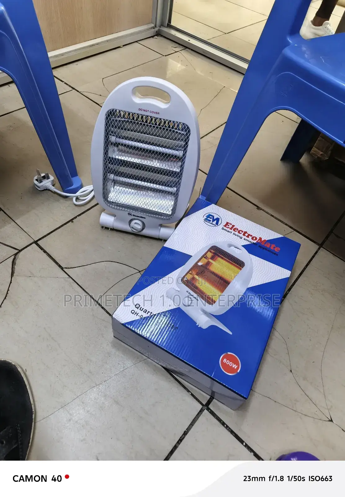 Em -Room Quartz Heater
