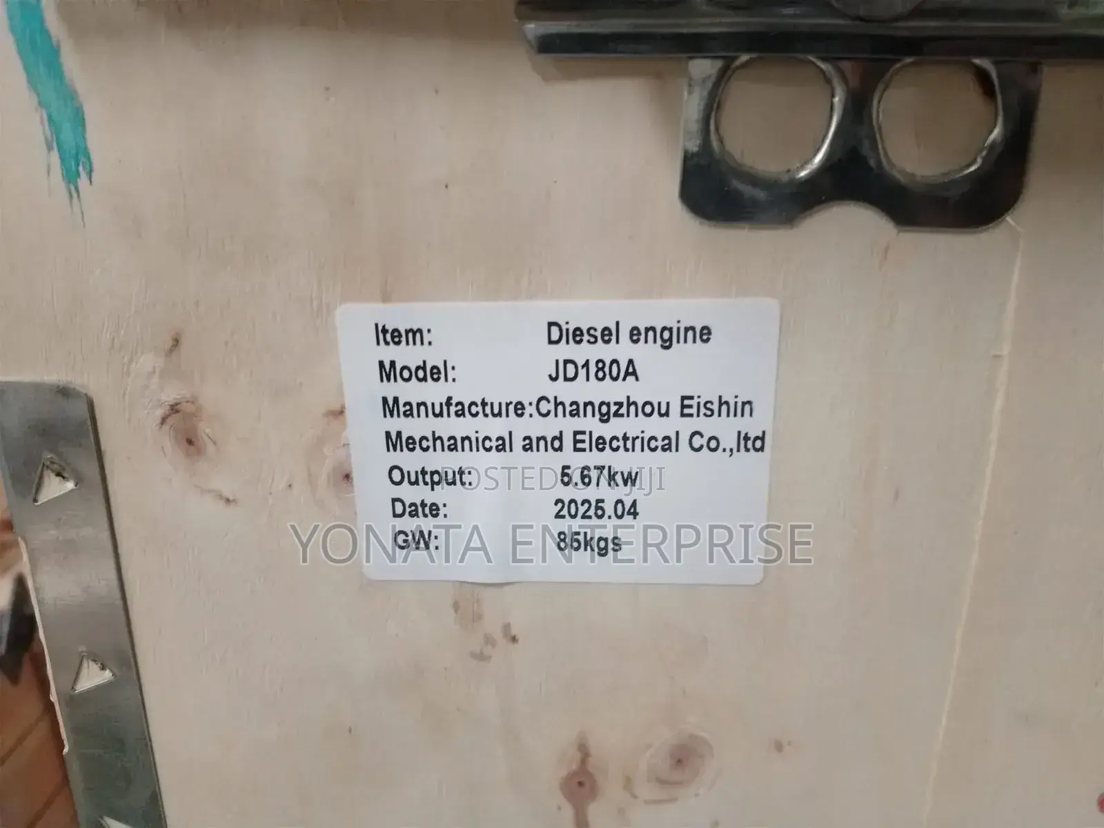 Jd 180a Diesel Engine 7.5p