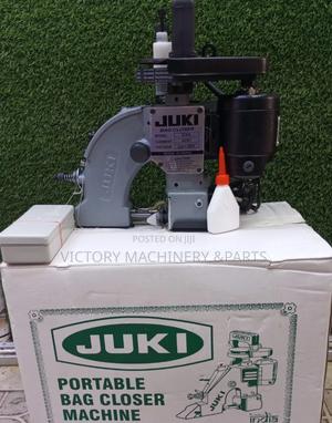 Juki Bagcloser - main view