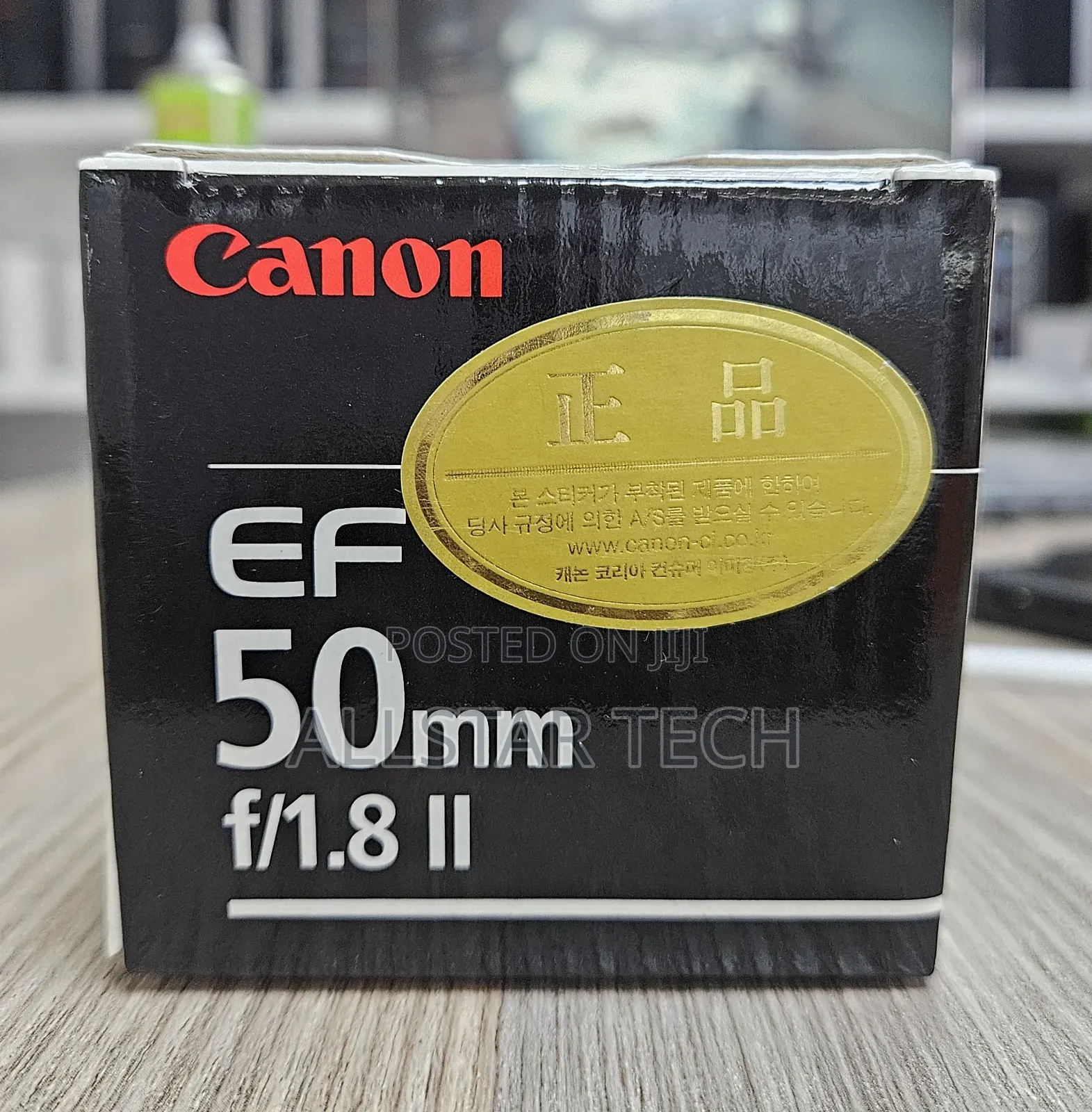 Open Box Canon Ef 50mm F/1.8