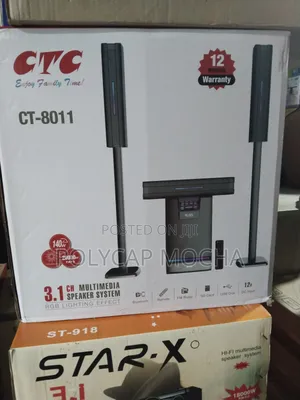 CTC 3.1 Multimedia System Woofer