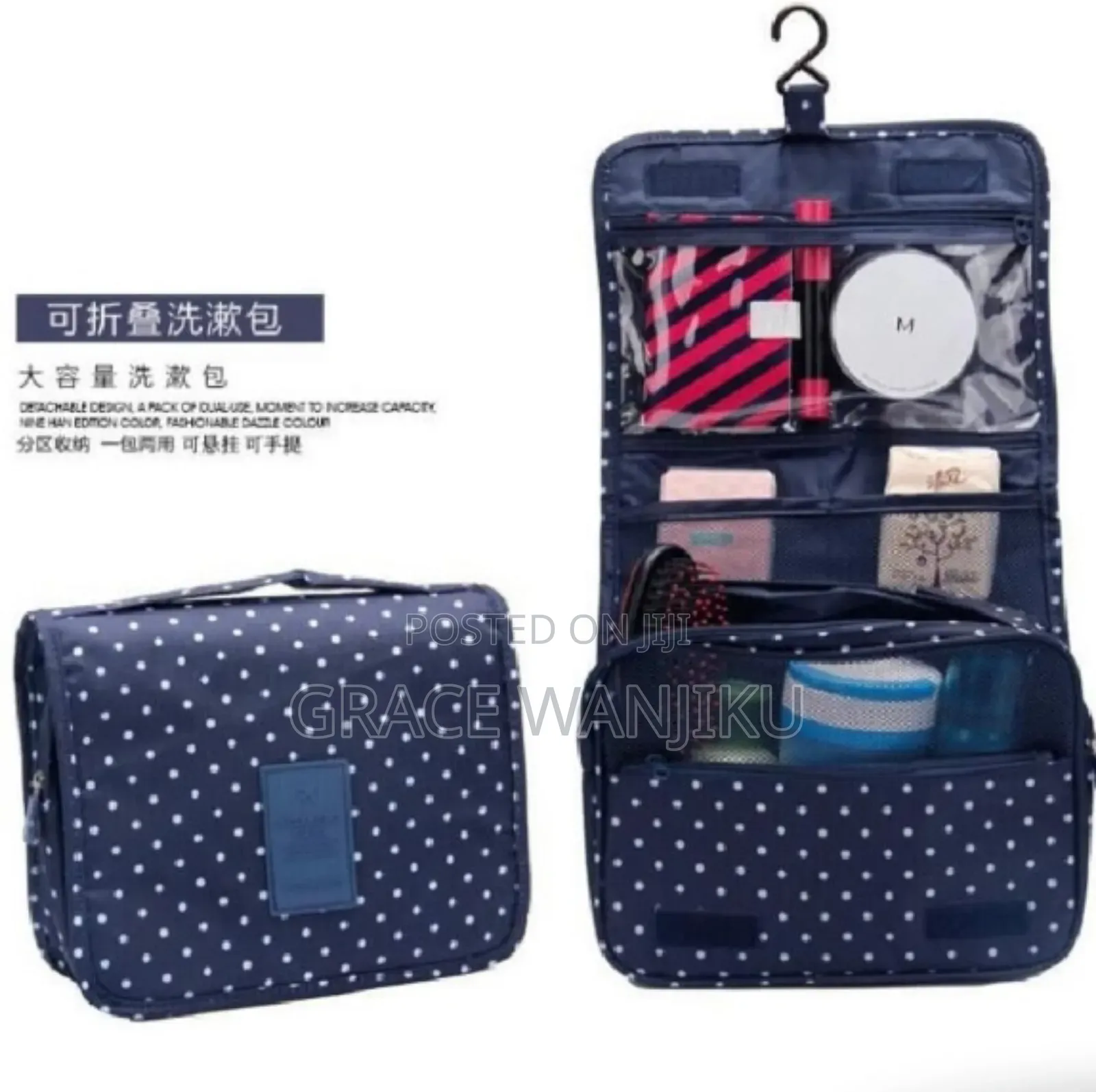 *New Foldable Hanging Make Up Bags*