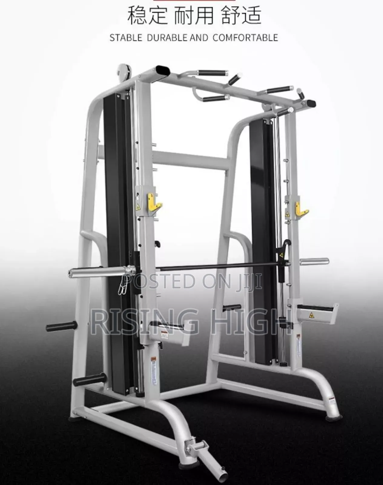  Versatile Smith Machine – Great for Personal Trainers