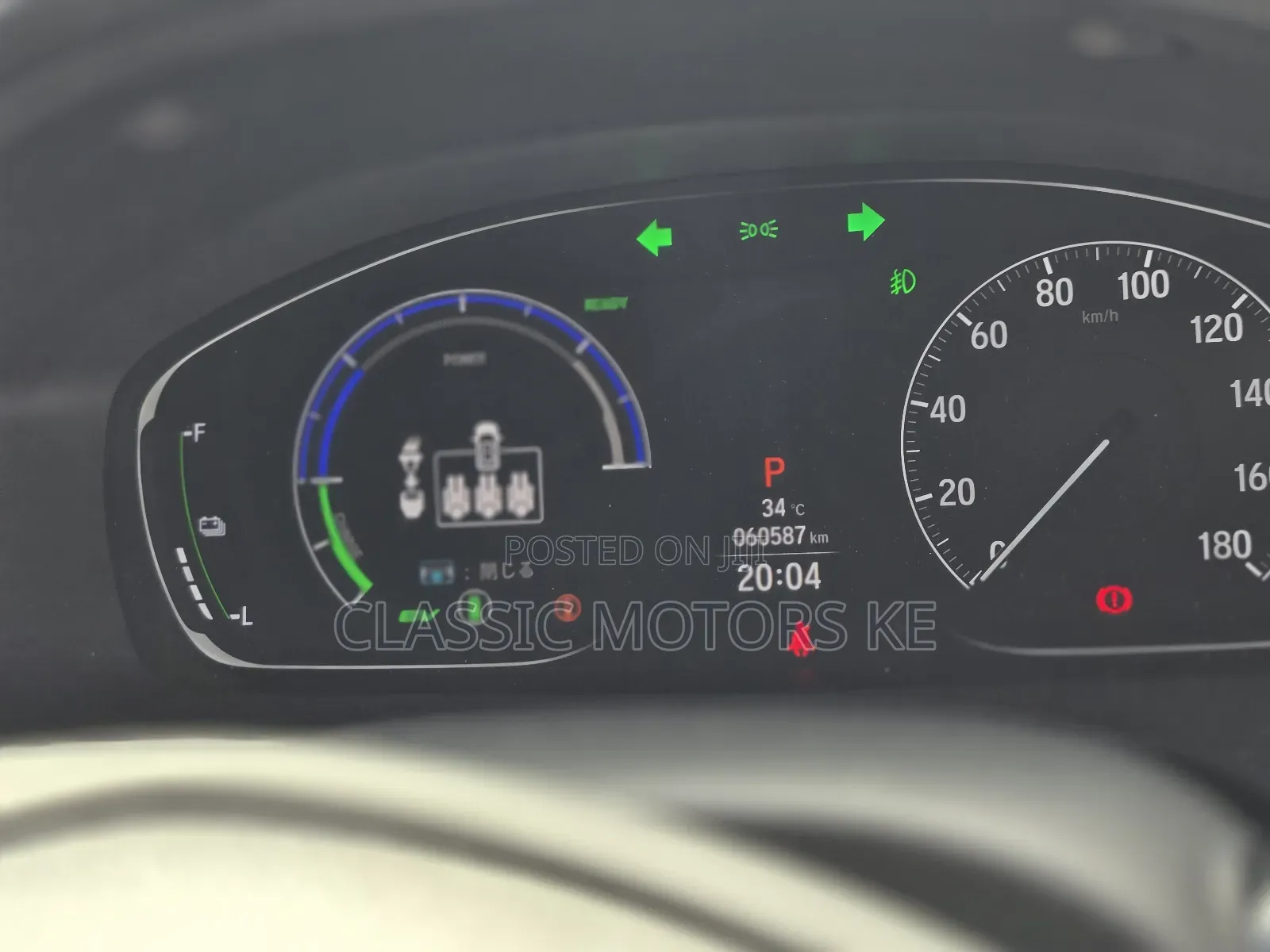 Honda Insight Touring 2019 Silver