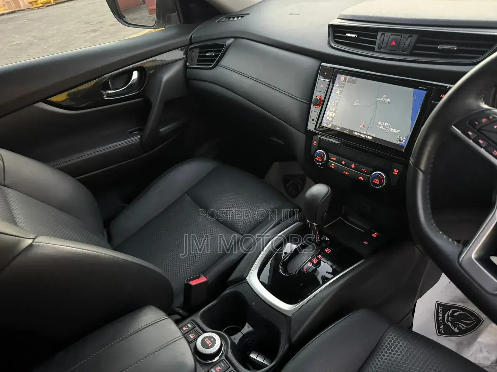 Nissan X-Trail 2019 Pearl