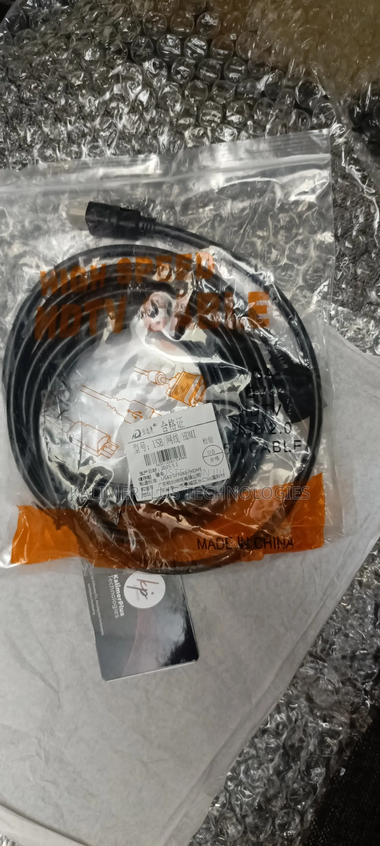 High Speed Hdmi Cable 5m 20m 30m