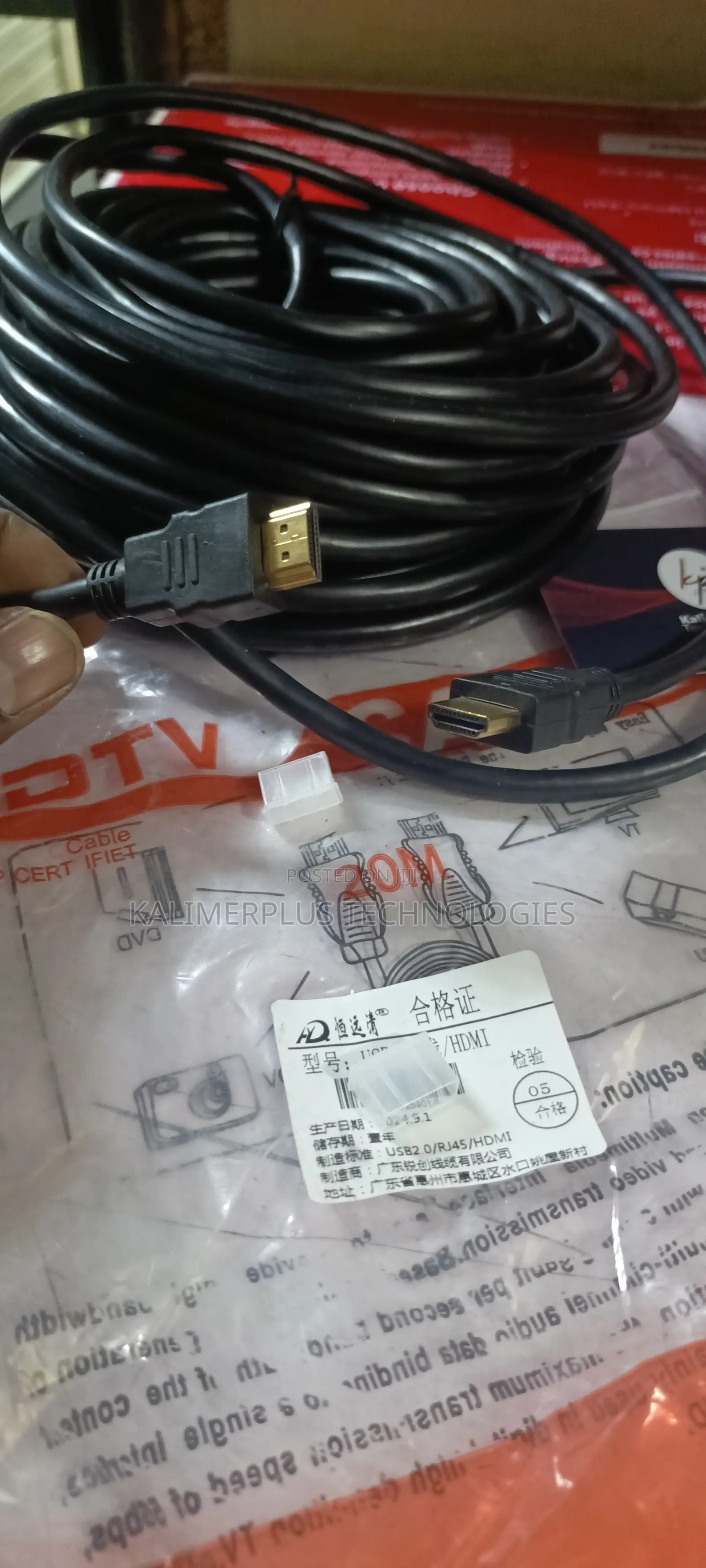 High Speed Hdmi Cable 5m 20m 30m