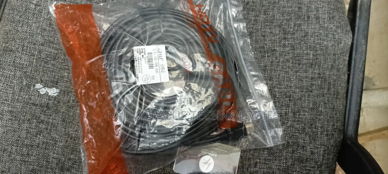 High Speed Hdmi Cable 5m 20m 30m