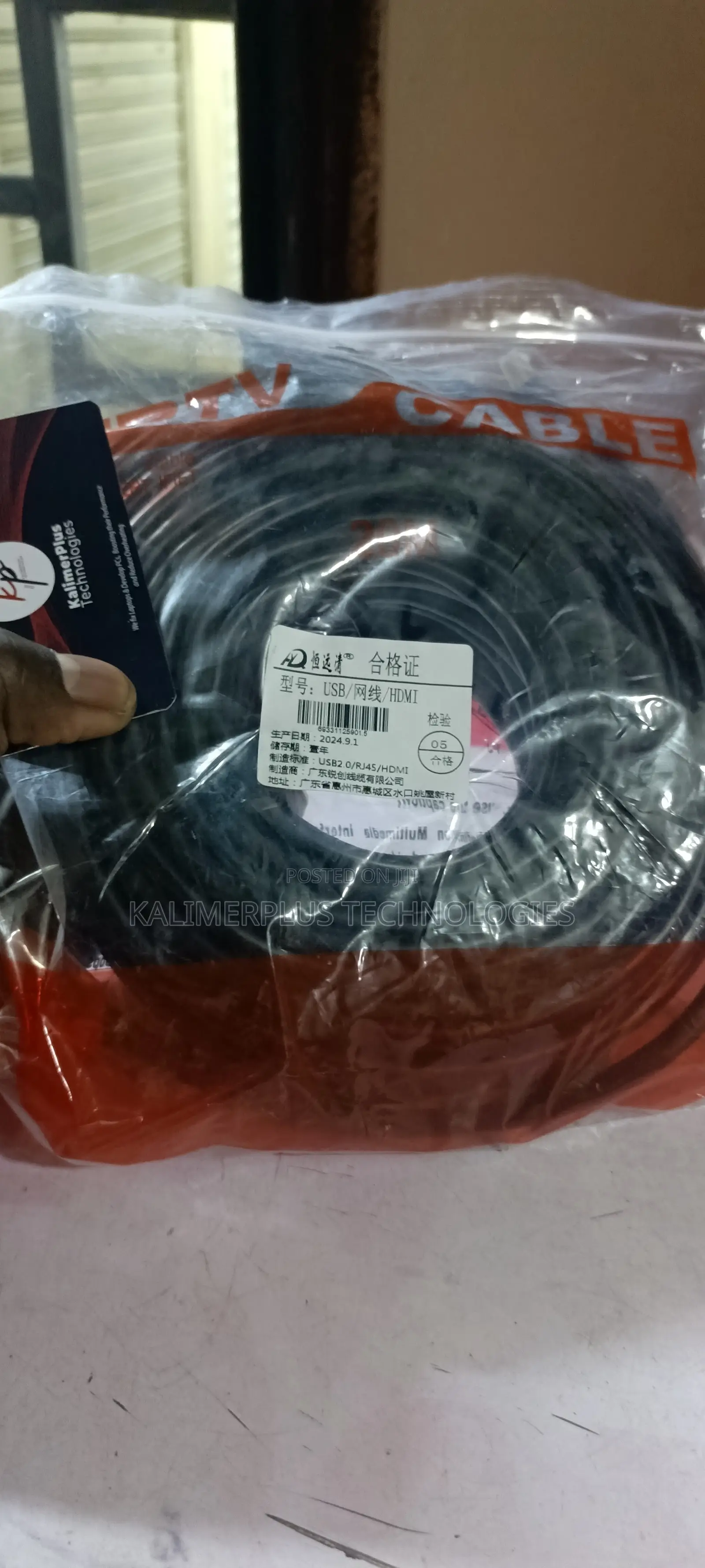 High Speed Hdmi Cable 5m 20m 30m