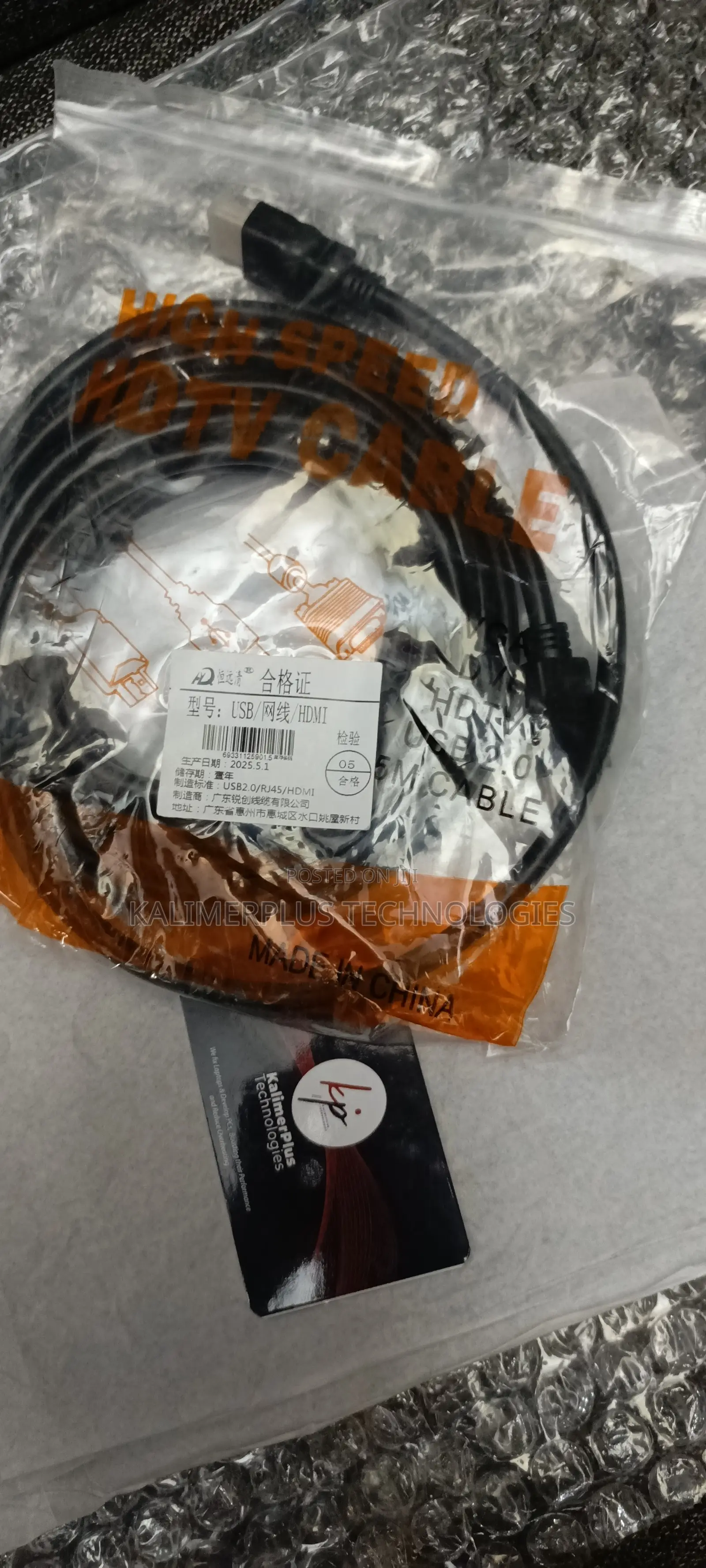 High Speed Hdmi Cable 5m 20m 30m