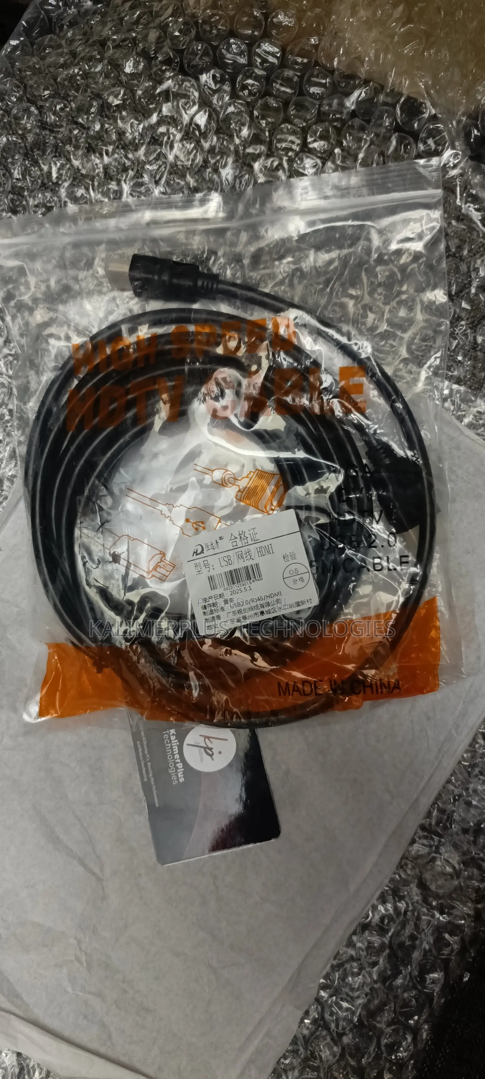 High Speed Hdmi Cable 5m 20m 30m
