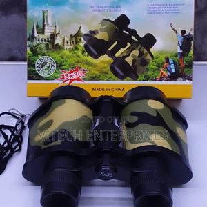 Binoculars, - thumbnail 2