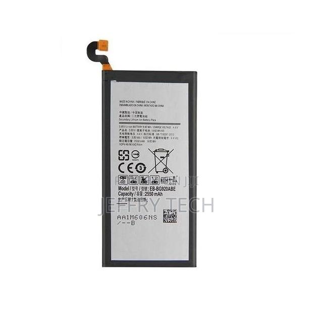 Replacement Battery for Samsung Galaxy S6 - 2550mah