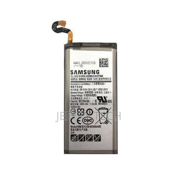 Replacement Battery for Samsung Galaxy S8 - 3000mah - thumbnail 3