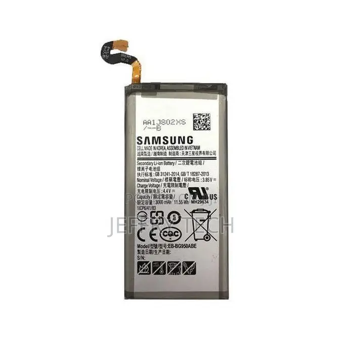 Replacement Battery for Samsung Galaxy S8 - 3000mah