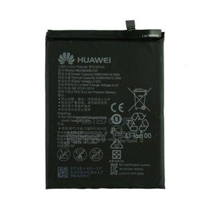 Replacement Battery for Y9 2018 / Y9 2019 - 4000mah - thumbnail 2