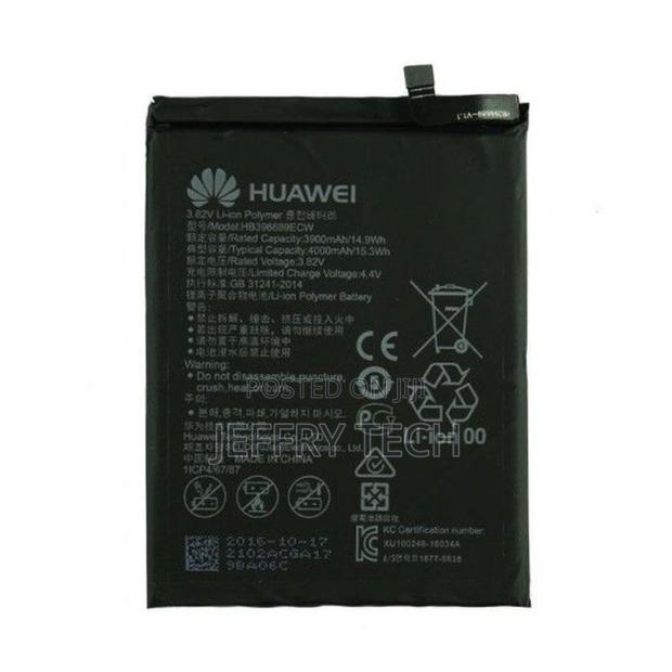 Replacement Battery for Y9 2018 / Y9 2019 - 4000mah - main view