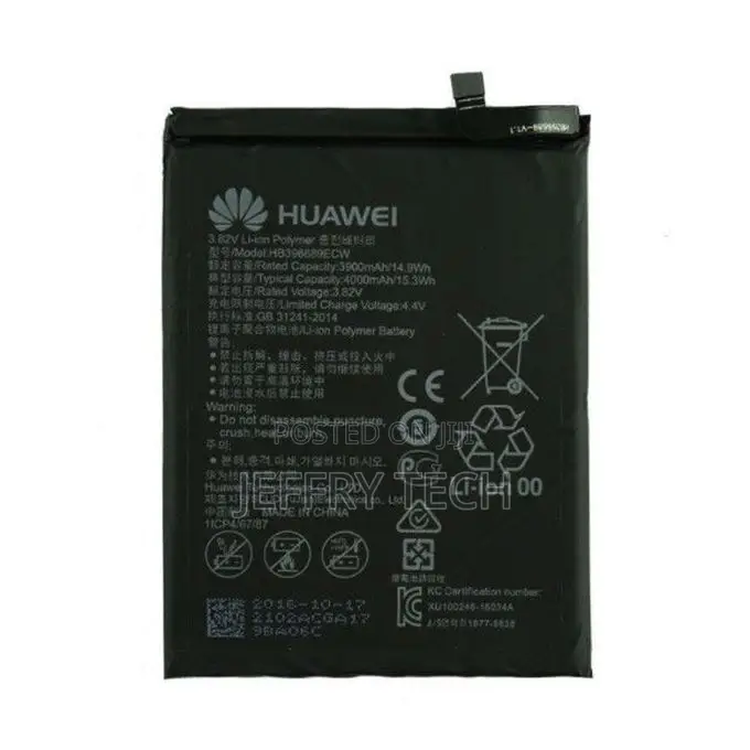 Replacement Battery for Y9 2018 / Y9 2019 - 4000mah