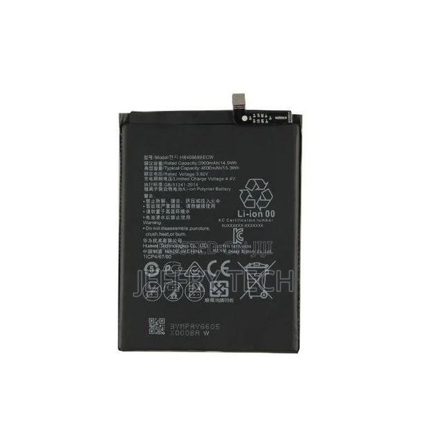 Replacement Battery for Y9 2018 / Y9 2019 - 4000mah - thumbnail 3